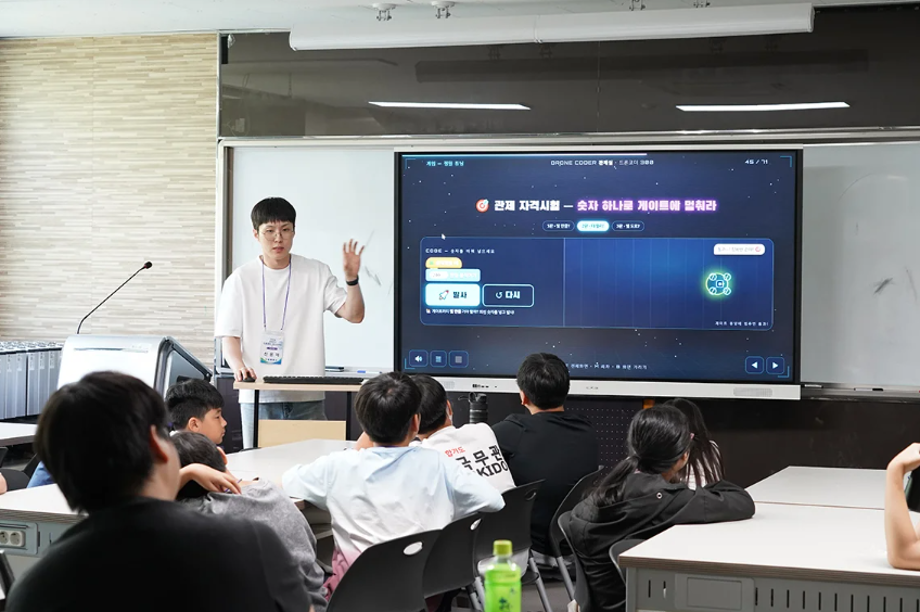 하늘을 코딩하고, 미래를 설계한다…