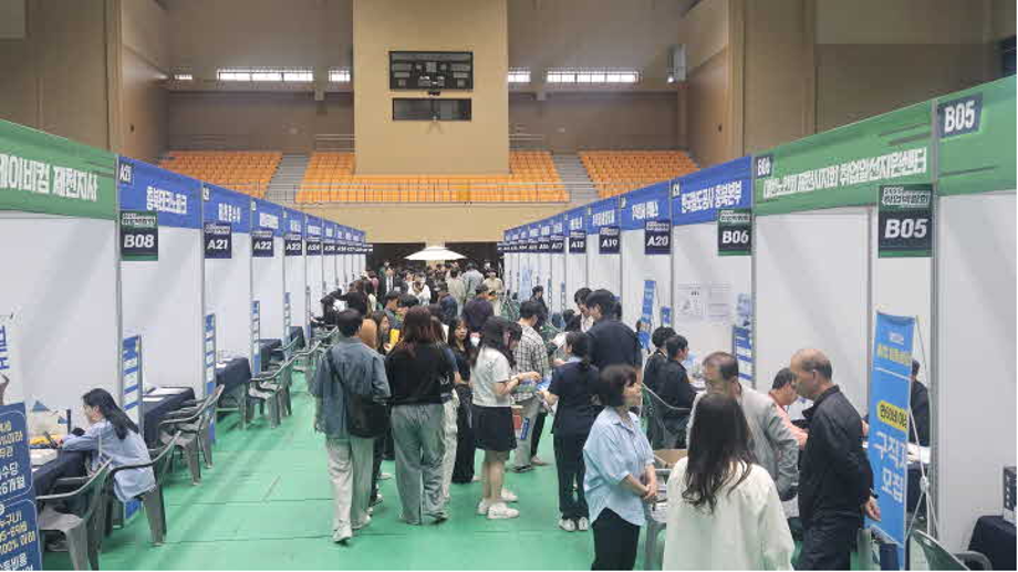 세명대학교 대학일자리플러스센터, 찾아가는 이동상담 운영으로 ‘지역 청년 진로 지원 허브’역할