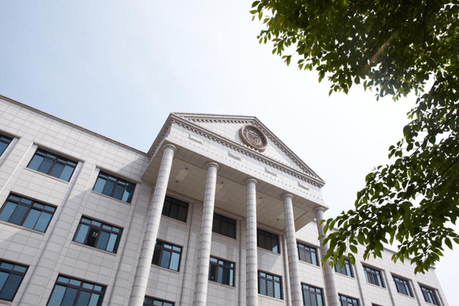 세명대학교,‘부채비율 0%’로 탄탄한 재정 입증 - 탄탄한 재정을 바탕으로 교육 질적 향상 이끌어!