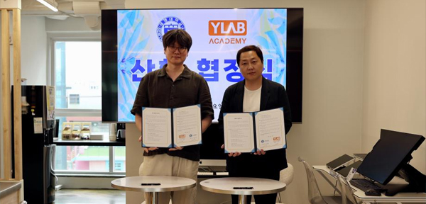 세명대 영화웹툰애니메이션학과-주식회사 와이랩아카데미 업무협약(MOU)