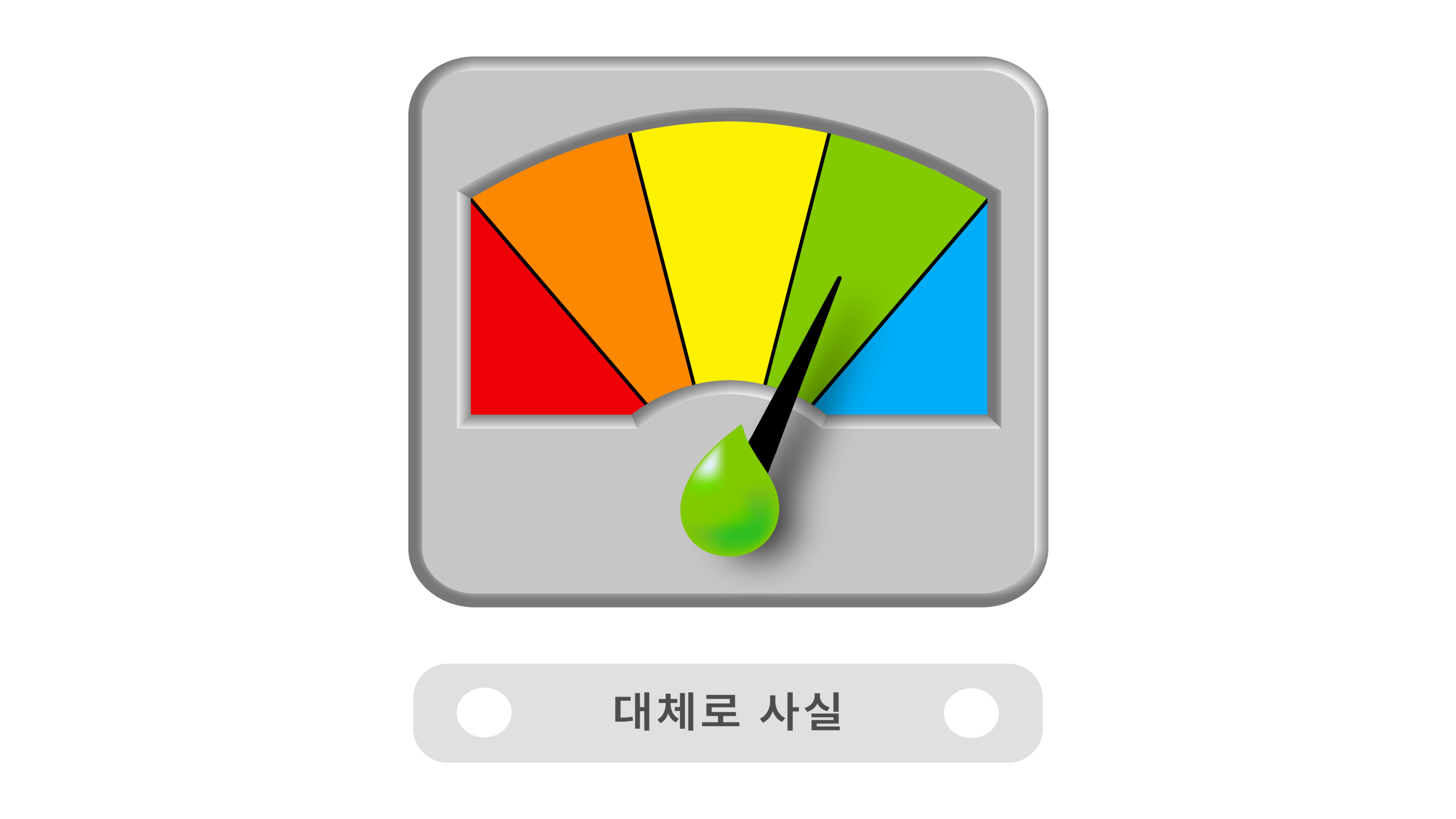 AI 영상 기술 확산으로 전자폐기물 배출 증가한다?