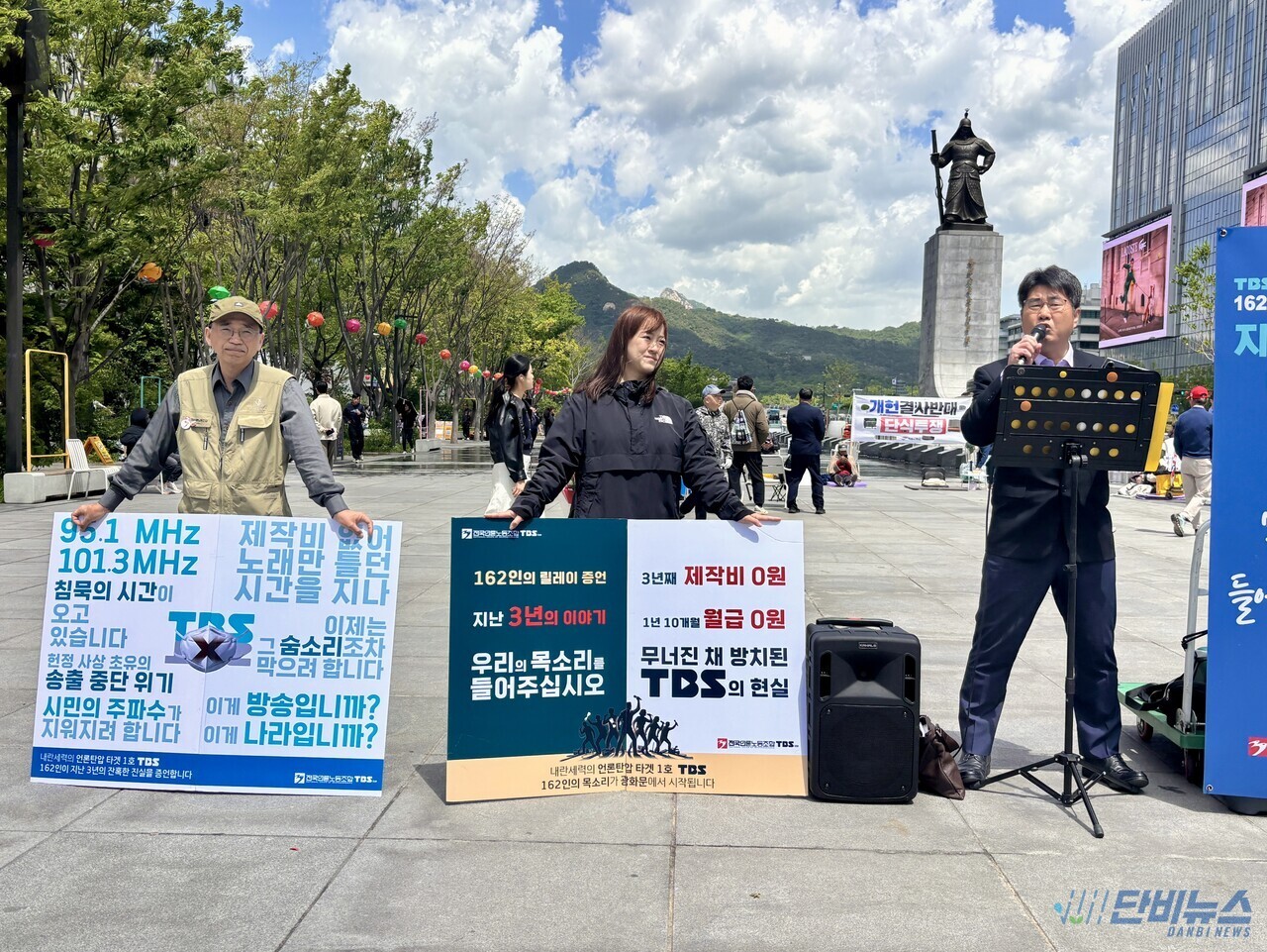 N잡러가 된 PD의 사정